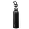 Aladdin Chilled Thermavac Stainless Steel - Çelik Su u 0.55L Siyah - Termos