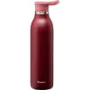 Aladdin CityLoop Thermavac eCycle Stainless Steel - Çelik Su u 0.6L Burgundy Red - Termos
