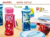 Aladdin Aveo Water Bottle 0.35L 0.35L Mavi Su Şişesi - Matara