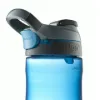 Contigo Cortland 24 Tritan 0.75L Yeşil - Matara