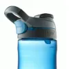 Contigo Cortland 24 Tritan 0.75L Turuncu - Matara