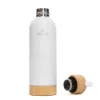 Igloo Hydrate Pro  - Yalıtımlı Su sı/ 0.5L Beyaz - Matara