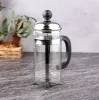 THN Tohana - 3 Cup French Press - SS/Çelik 0.35L 