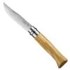 opinel N°08 Olive Wood + Sheath - Ahşap Kutulu ve Kılıflı Zeytin Saplı Çakı  