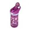 Contigo Jessie Çocuk Matarası 0.42L Pembe - Tritan Suluk