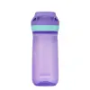 Contigo Jessie Çocuk Matarası 0.42L Lila - Tritan Suluk