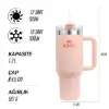 Igloo Stadler Thermo-Mug 1.2 Litre Somon