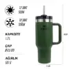 Igloo Stadler Thermo-Mug 1.2 Litre Haki
