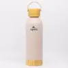 Igloo Hydrate Pro Termos 500ml Bej