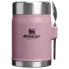 Stanley 0.4L Classic Food Jar - Çelik Kaşıklı Yemek Termosu Purple Smoke